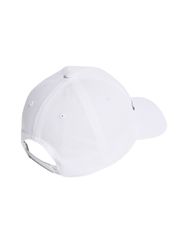 Adidas Daily Cap IC9707 baseball cap-thumb-2