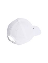 Adidas Daily Cap IC9707 baseball cap-thumb-3