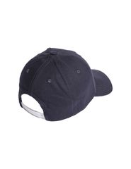 Adidas Daily Cap IC9708 baseball cap-thumb-2