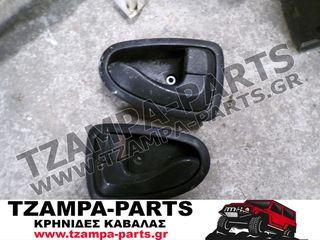 ΕΣΩΤΕΡΙΚΑ ΧΕΡΟΥΛΙΑ ΠΟΡΤΑΣ HYUNDAI ACCENT ΧΡΟΝΟΛΟΓΙΑΣ: 2003-2005 <<<TZAMPA-PARTS>>>