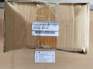 ΗΧΕΙΟ ΠΟΡΤΑΣ ΚΑΙΝΟΥΡΓΙΟ ΓΝΗΣΙΟ (28156-BN300)  NISSAN ALMERA N16 2001-2007
