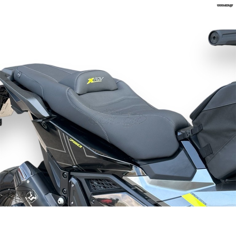 ΑΝΑΤΟΜΙΚΗ ΣΕΛΑ ΓΙΑ X-adv 750 GEN 2