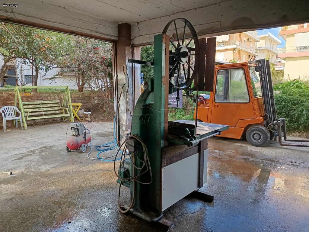 Μηχανήματα Επεξεργασίας-Κοπής Ξύλων 1980