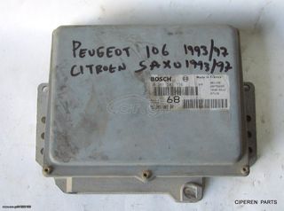 ΕΓΚΕΦΑΛΟΣ BOSCH  0261203736 /9620398980 PEUGEOT-106 1993-1996 CITROEN SAXO 1993-1996