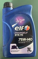 Βαλβολίνη elf 75w140