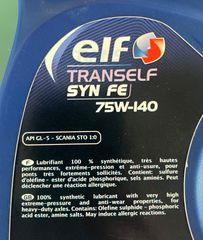 Βαλβολίνη elf 75w140-thumb-2