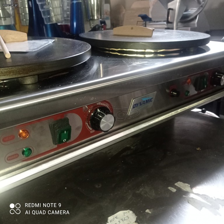 ΚΡΕΠΙΕΡΑ ΗΛΕΚΤΡΙΚΗ ΔΙΠΛΗ DYNAMIC EC-2