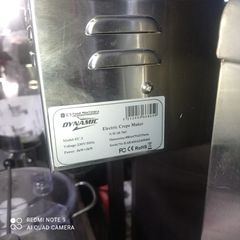 ΚΡΕΠΙΕΡΑ ΗΛΕΚΤΡΙΚΗ ΔΙΠΛΗ DYNAMIC EC-2-thumb-4