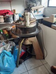 ΡΕΜΑΓΙΑ ΕΠΑΓΓΕΛΜΑΤΙΚΗ