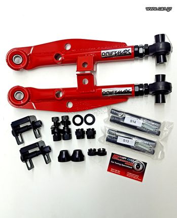 DRIFTMAX ΕΜΠΡΟΣ ΨΑΛΙΔΙΑ Front Lower Control Arms for Nissan S13/S14/S15 ΚΑΙΝΟΥΡΓΙΑ ΕΤΟΙΜΟΠΑΡΑΔΟΤΑ!
