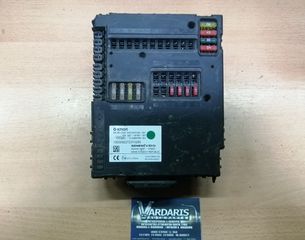 ΑΣΦΑΛΕΙΟΘΗΚΗ SIEMENS  SMART  FORTWO <451>  (01/2007-2015)  ΚΩΔ. A4515400350 , A4515451601 , A4514464295 , 5WK45148AF , 5WK4 8883A RX