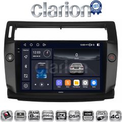 OEM για Citroen C4 2004 > 2011 με 8Core 8GB/256GB και 2Κ οθόνη | Pancarshop