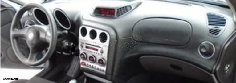 Ταμπλό ) · Αερόσακοι AirBags /ΚΟΥΡΤΙΝΕΣ/ΖΩΝΕΣ/ΕΓΚΕΦΑΛΑΚΙ ALFA ROMEO GT. Raptis Parts