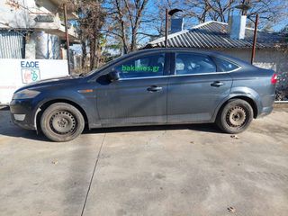 FORD MONDEO-thumb-3