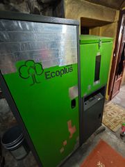 Λέβητας πέλλετ ecoplus vesta 40
