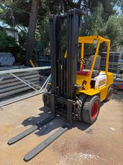 Komatsu 1980-thumb-1