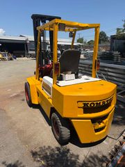 Komatsu 1980-thumb-2
