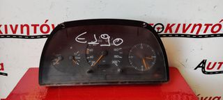 MERCEDES Ε190 ΚΑΝΤΡΑΝ . Ο,ΤΙ ΘΕΛΕΤΕ ΡΩΤΗΣΤΕ ΜΑΣ. ΑΠΟΣΤΟΛΗ ΣΕ ΟΛΗ ΤΗΝ ΕΛΛΑΔΑ!!