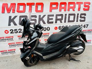 ΑΝΤΑΛΛΑΚΤΙΚΑ -> HONDA NSS 350 FORZA , 2022