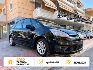 Citroen C4 Picasso 2010 €1500 ΠΡΟΚΑΤΑΒΟΛΗ!!!