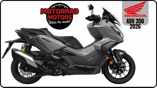 Honda ADV 350 2026 ΕΤΟΙΜΟΠΑΡΑΔΟΤΟ