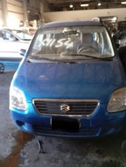 ΠΩΛΟΥΝΤΑΙ ΑΝΤΑΛΛΑΚΤΙΚA ΦΑΝΟΠΟΙΙΑΣ ΚΑΙ ΜΗΧΑΝΙΚΑ ΜΕΡΗ ΑΠΟ SUZUKI WAGON R 99'-03'