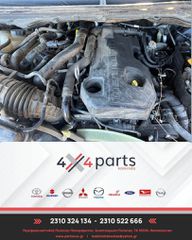 Κινητήρας Ford Ranger/ Raptor 2.0L Bi-Turbo 2021