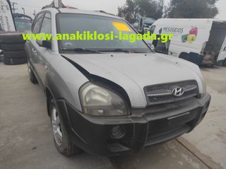 HYUNDAI TUSCON  ΓΙΑ ΑΝΤΑΛΛΑΚΤΙΚΑ | www.anakiklosi-lagada.gr