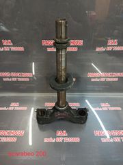 ΣΤΑΥΡΟΣ ΠΙΡΟΥΝΙΟΥ APRILIA SCARABEO 200 CARB ΣΕ ΑΡΙΣΤΗ ΚΑΤΑΣΤΑΣΗ!!! PIAGGIO STOCK HOUSE!! ΝΟ.1 ΣΕ ΟΛΗ ΤΗΝ ΕΛΛΑΔΑ!!