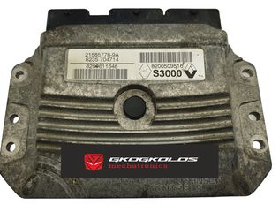 ΕΓΚΕΦΑΛΟΣ RENAULT 1.6i SAGEM S3000 8200611648 8200509516 21585778-9A ΞΕΚΛΕΙΔΩΤΟΣ ΑΡΙΣΤΟΣ - ΕΓΓΥΗΣΗ!!
