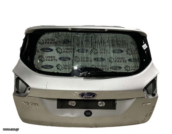 Τζαμόπορτα Ford Kuga 2008-2013