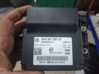 ΕΓΚΕΦΑΛΟΣ ΧΕΙΡΟΦΡΕΝΟΥ AUDI Q3 , VW PASSAT , TIGUAN