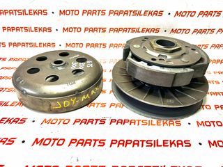 ΤΡΟΧΑΛΙΑ ΚΟΜΠΛΕ - ΣΥΜΠΛΕΚΤΗΣ -> SYM JOYMAX 250 - 300 -> MOTO PAPATSILEKAS