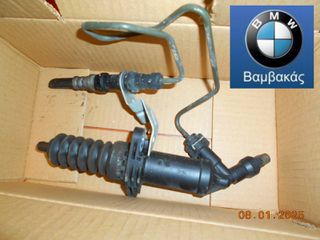 ΤΡΟΜΠΑ ΣΥΜΠΛΕΚΤΗ ΚΑΤΩ BMW E87 Ε90 Ε60 F10 E84 E83 F25  ''BMW Bαμβακας''