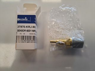 ΒΑΛΒΙΔΑ ΘΕΡΜΟΚΡΑΣΙΑΣ HONDA INTEGRA XL1000V VARADERO 3 PIN TRANSALP XRV X ADV