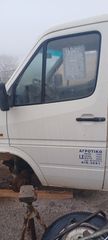 ΠΟΡΤΕΣ ΚΟΜΠΛΕ MERCEDES SPRINTER 208