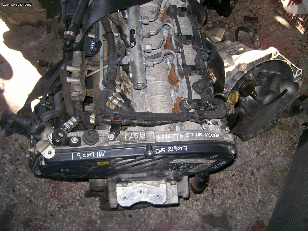 μηχανη OPEL Ζ19DTH
