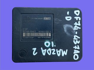 MAZDA 2 DE 2008-2014 ΜΕΤΑΧΕΙΡΙΣΜΕΝΑ ΑΝΤΑΛΛΑΚΤΙΚΑ ( Κεντρική μονάδα ελέγχου συστήματος φρένου ABS με κωδικό DF74-437A0-D γνήσια μεταχειρισμένη)