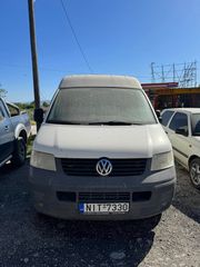 Κλούβα Volkswagen 2007 transporter-thumb-1