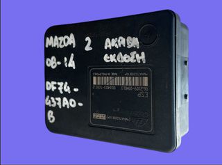 MAZDA 2 DE 2008-2014 ΜΕΤΑΧΕΙΡΙΣΜΕΝΑ ΑΝΤΑΛΛΑΚΤΙΚΑ ( Κεντρική μονάδα ελέγχου συστήματος φρένου ABS με κωδικό DF74-437A0-B γνήσια μεταχειρισμένη)