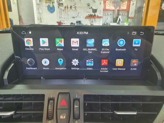 BMW Z4 E89 Android 9.0 Navigation Multimedia 10.25″autosynthesis-thumb-3