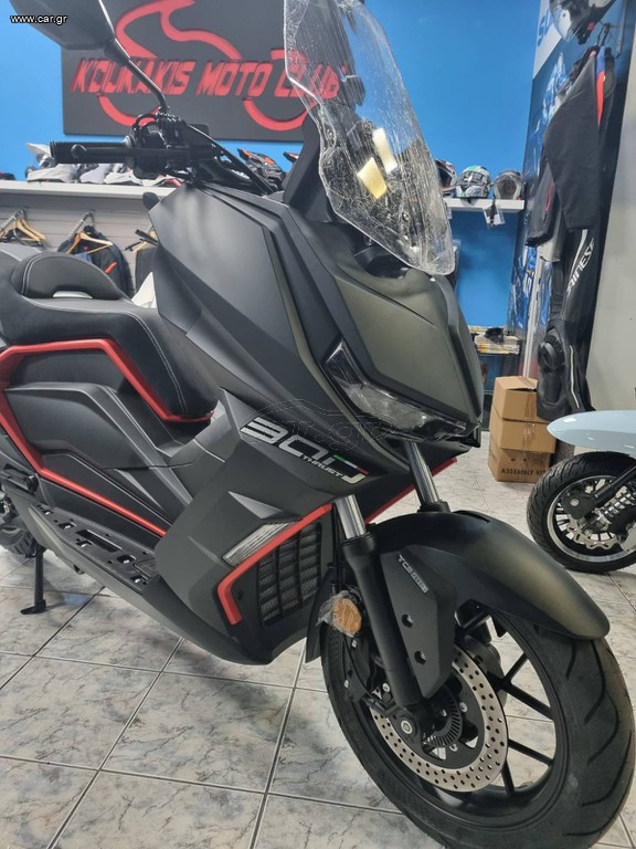 Thrust X-SUV 300 2026