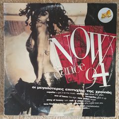 Πωλούνται δίσκοι βινυλίου dance hits 90'-thumb-6
