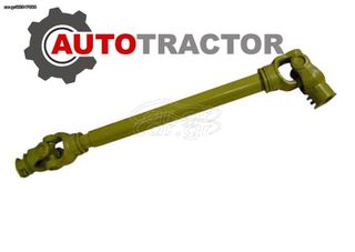 AGT4-100 AGRITECH ΑΞΟΝΑΣ ΤΡΙΓΩΝΙΚΟΣ ΣΤΑΥΡΟΣ 27X74.6 800mm X.K