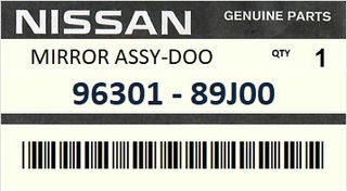 Καθρέφτης συνοδηγού δεξιός NISSAN PRIMERA P10 1990-1992 ENGINE  #9630189J00