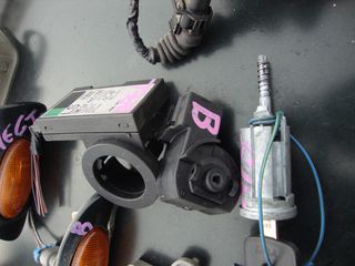 VEGTRA  B / ASTRA G / CORSA  C /  MARIVA  /  ΚΕΡΕΑ  IMOBIΛΑΗΖΕΡ  /   ΕΓΚΕΦΑΛΑΚΙΑ  ΑΕΡΟΣΑΚΟΥ ΠΛΕΥΡΗΚΟΥ  Ανταλλακτικά & Αξεσουάρ Εγκέφαλος + Κίτ