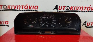 MERCEDES Ε190 ΚΑΝΤΡΑΝ . Ο,ΤΙ ΘΕΛΕΤΕ ΡΩΤΗΣΤΕ ΜΑΣ. ΑΠΟΣΤΟΛΗ ΣΕ ΟΛΗ ΤΗΝ ΕΛΛΑΔΑ!!