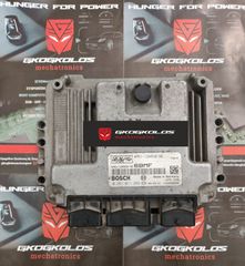 ΕΓΚΕΦΑΛΟΣ FORD MAZDA3 BOSCH 0281011263 6BMF 4M51-12A650-NE 1039S09340 FOMOCO ΞΕΚΛΕΙΔΩΤΟΣ ΑΡΙΣΤΟΣ - ΕΓΓΥΗΣΗ !!
