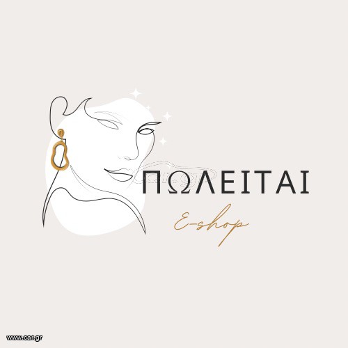 Eshop