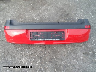 ΠΡΟΦΥΛΑΚΤΗΡΑΣ ΠΙΣΩ OPEL CORSA C 5ΘΥΡΟ , MOD 2000-2006